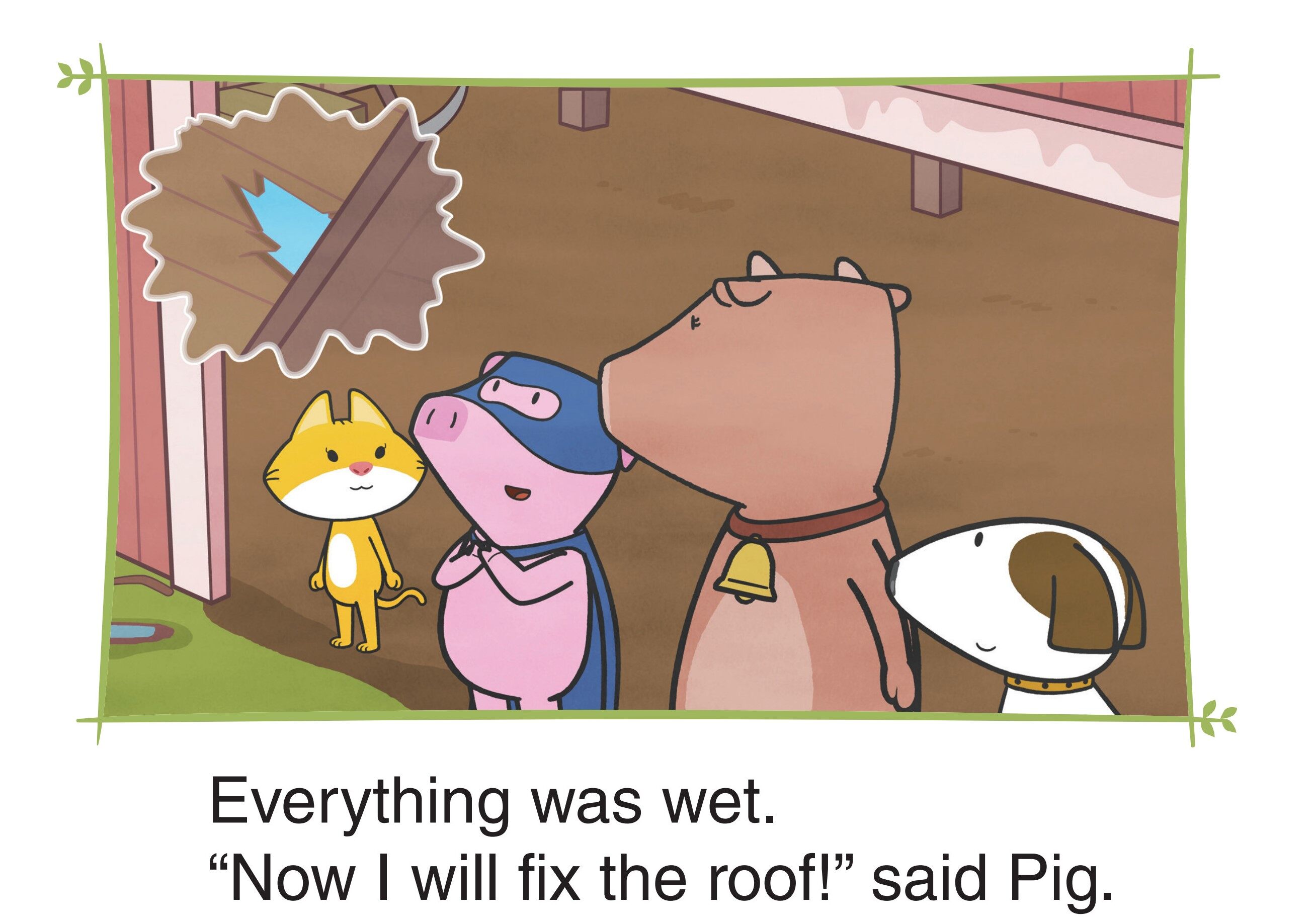 Fixing the Hole绘本故事第3页