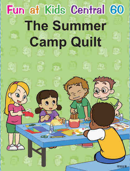 The Summer Camp Quilt