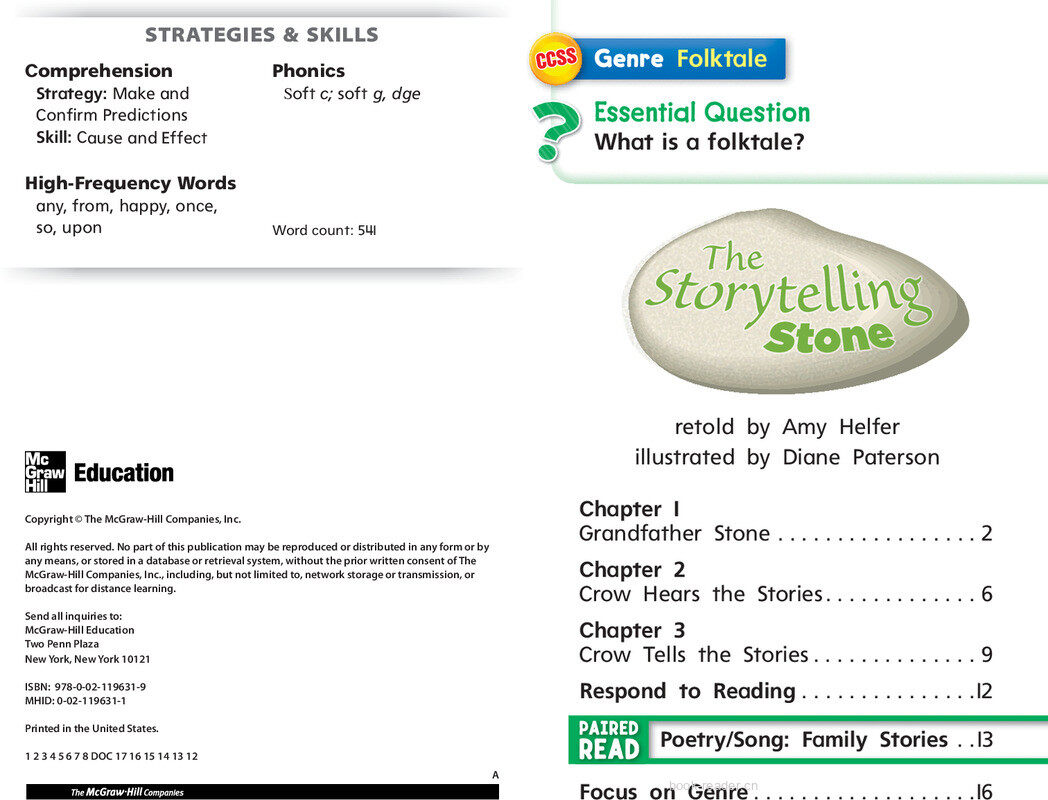 G1 Bey U3W3 The Storytelling Stone绘本故事第3页