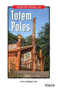 Totem Poles绘本故事第2页