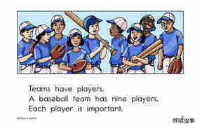 The Team绘本故事第3页