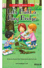 Let's Build a Fairy Bridge