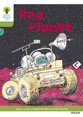 Red Planet