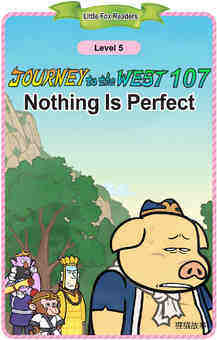 Nothing Is Perfect