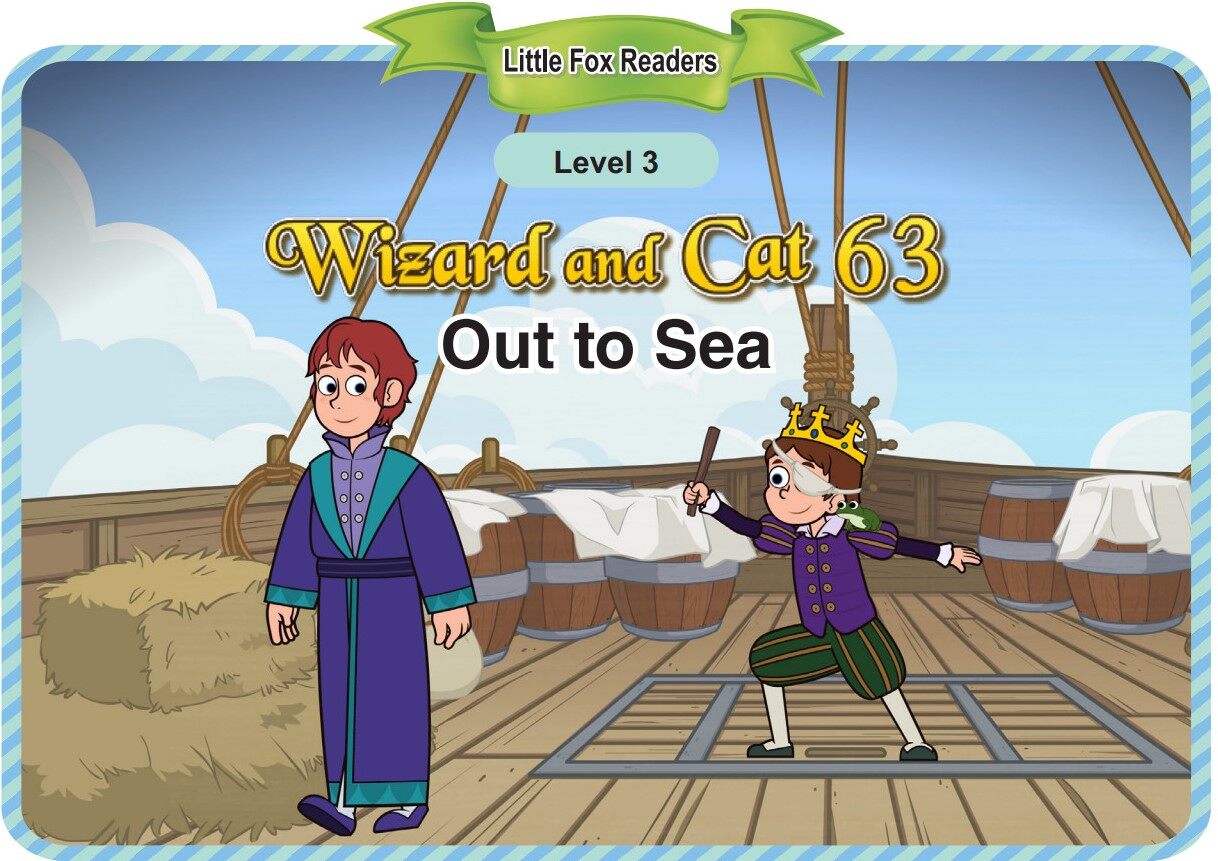 Out to Sea绘本故事第2页