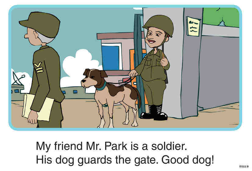 Dogs That Work绘本故事第5页