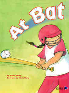 At Bat
