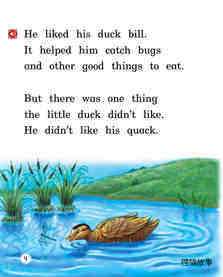 The Singing Duck绘本故事第5页