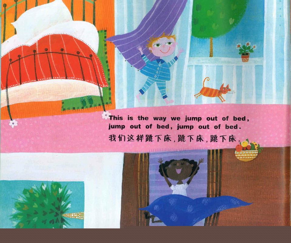 (16周)Here We Go Round the Mulberry Bush绘本故事第5页