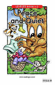 Peace and Quiet