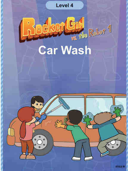 Car Wash