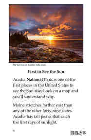 Acadia National Park绘本故事第3页