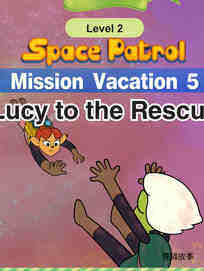 Lucy to the rescue