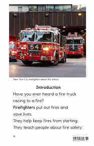Firefighters绘本故事第3页