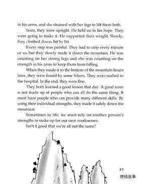 The Mountain Climbers绘本故事第3页