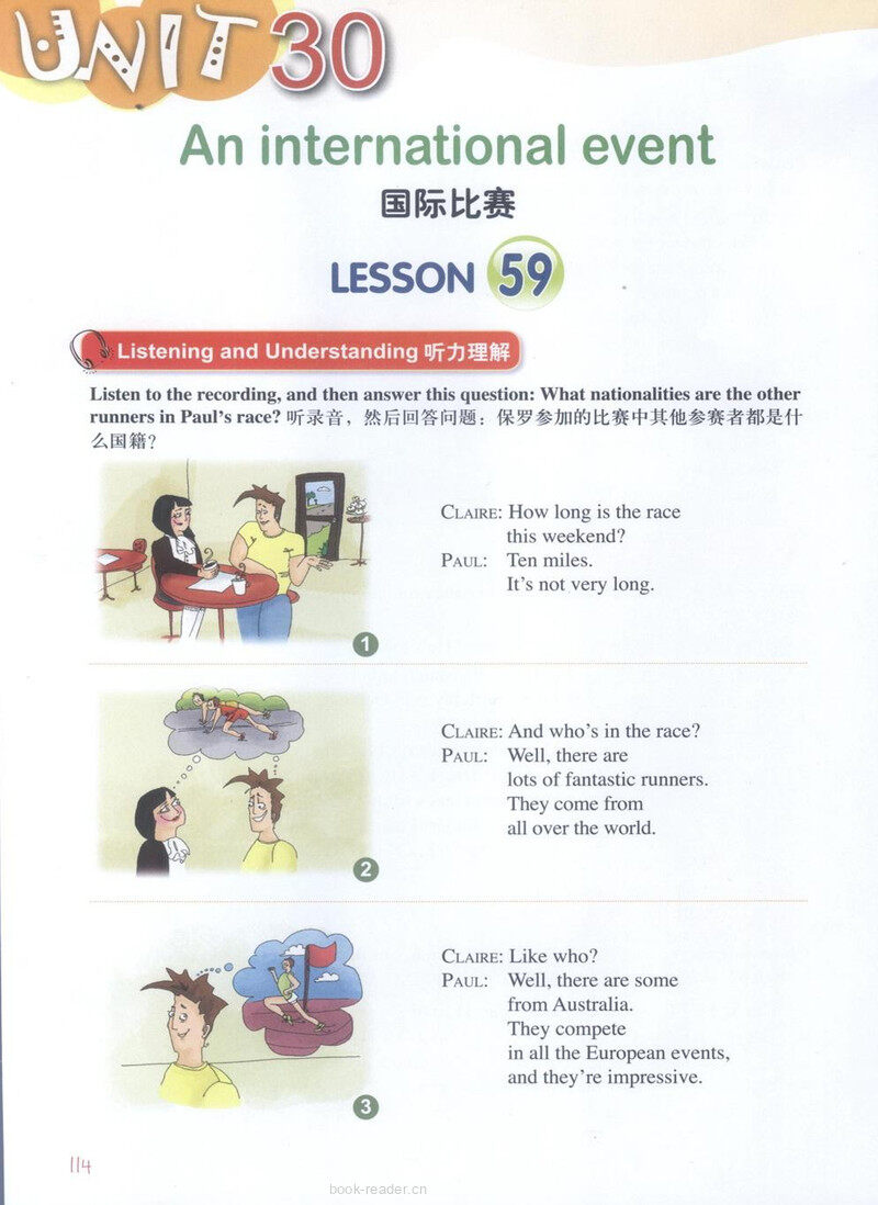 LESSON 59绘本故事第2页