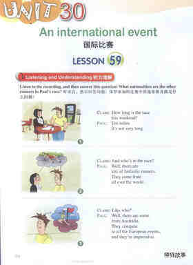 LESSON 59绘本故事第2页