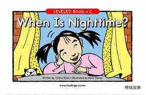 When Is Nighttime