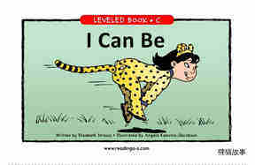 I Can Be