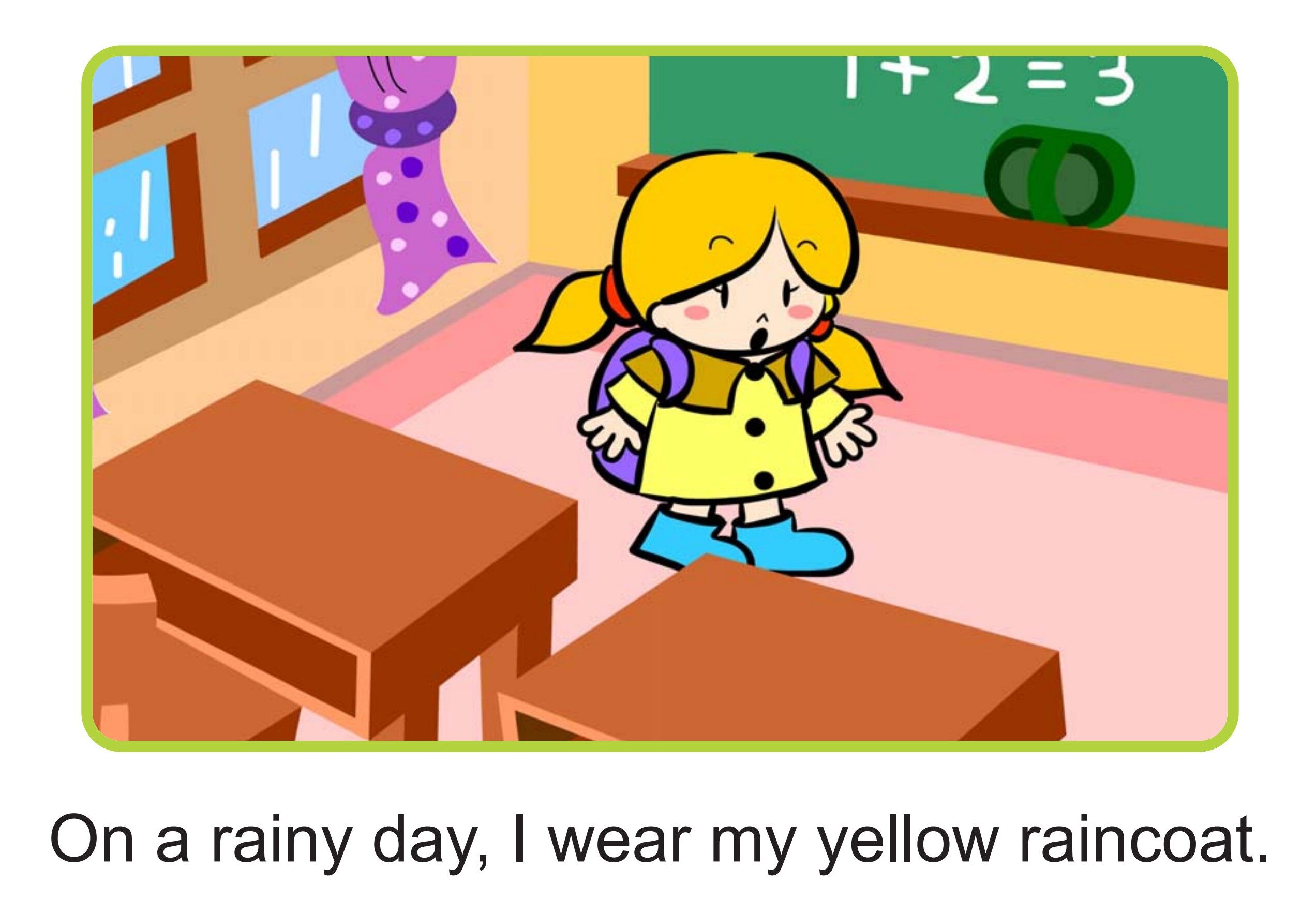 Rainy Day绘本故事第2页