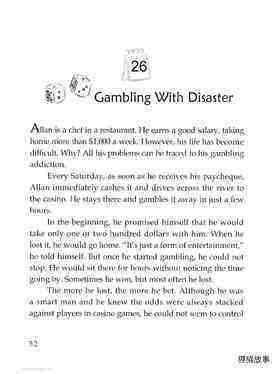 Gambling With Disaster绘本故事第2页