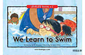 We Learn to Swim