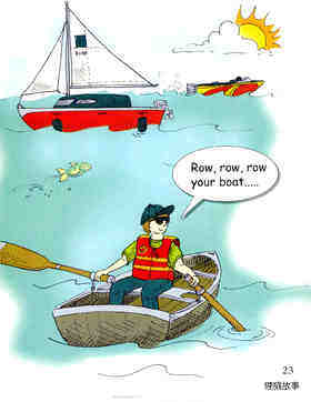 Many Boats绘本故事第3页