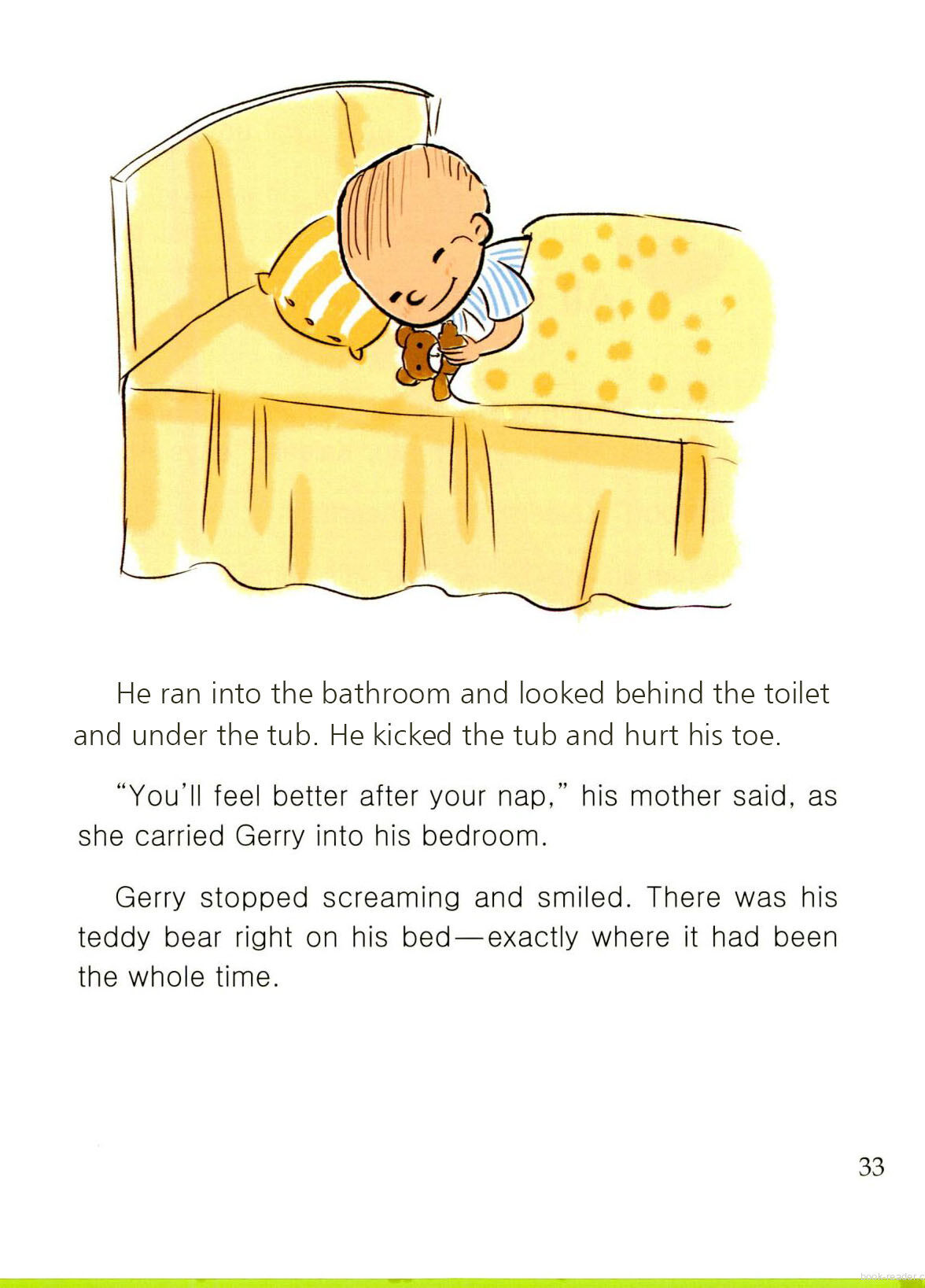 Gerry绘本故事第3页