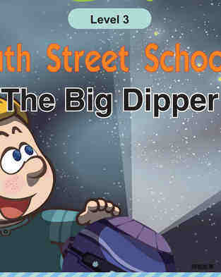 The Big Dipper
