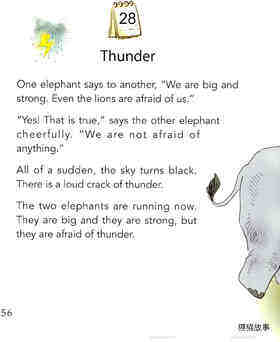 Thunder 绘本故事第2页