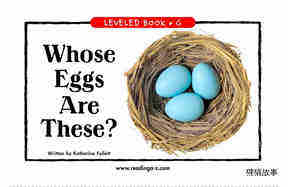 Whose Eggs Are These