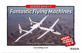 Fantastic Flying Machines