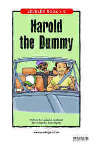 Harold the Dummy