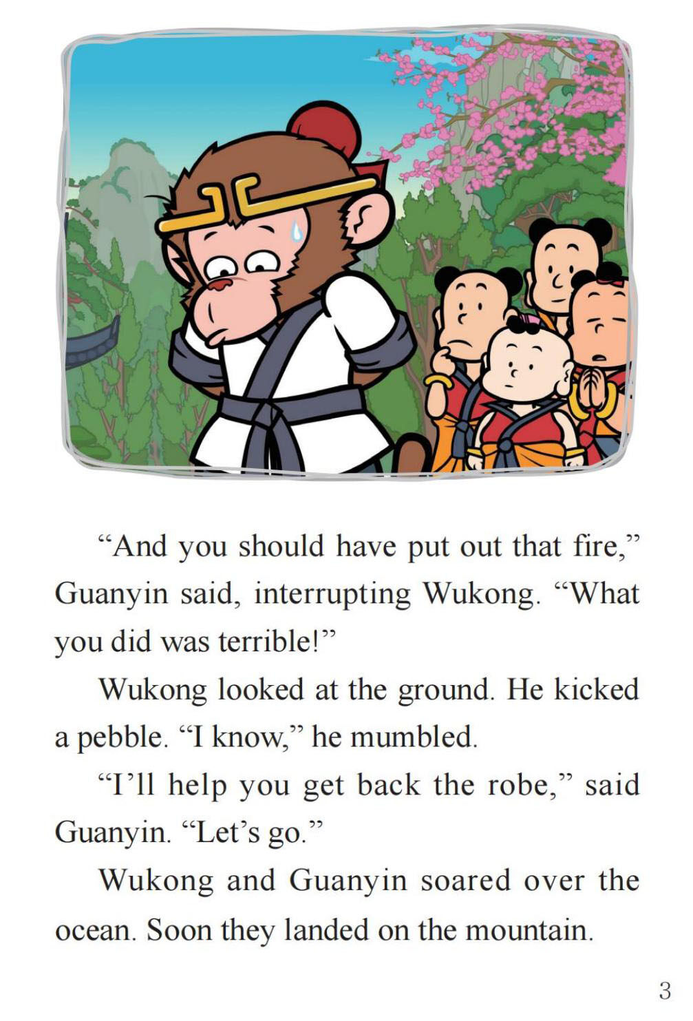 The Monster's Friend绘本故事第5页