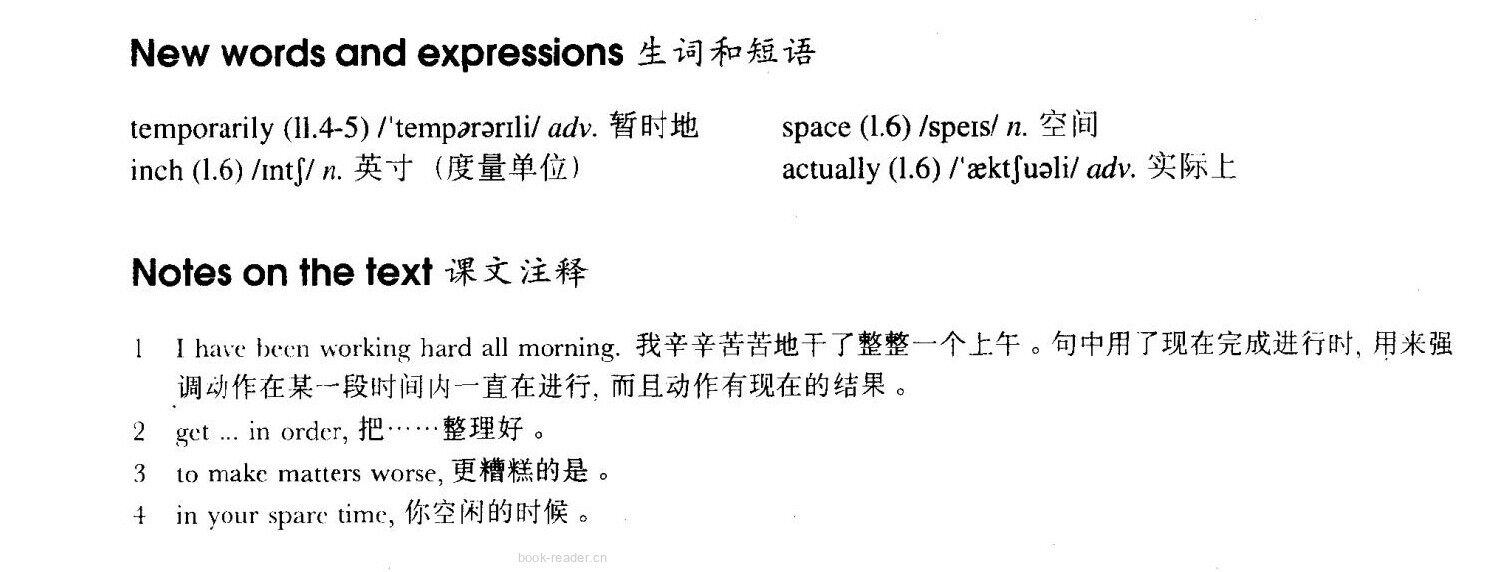 52 A pretty carpet 绘本故事第3页