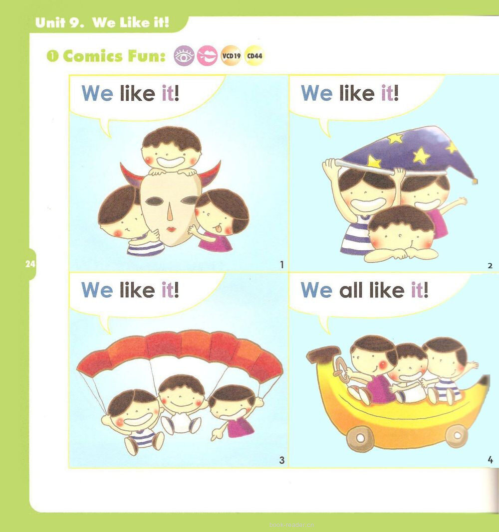 9 We Like it绘本故事第2页