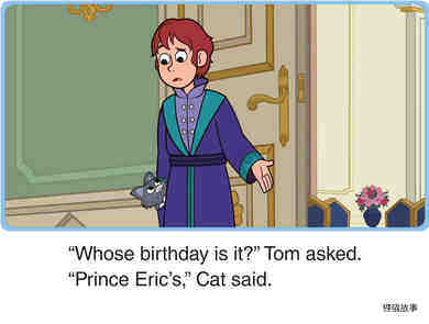 Prince Eric's Birthday绘本故事第5页