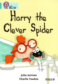 Harry the Clever Spider绘本故事第2页