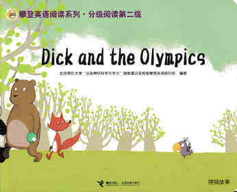 Dick and the Olympics
