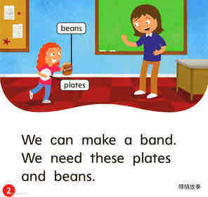GK ELL U10W2 Let's Make a Band绘本故事第3页