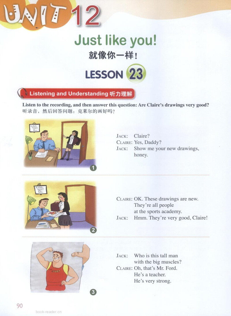 LESSON 23绘本故事第2页