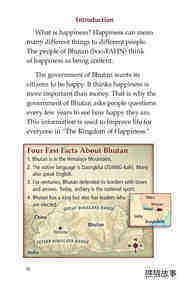 The Kingdom of Happiness绘本故事第3页