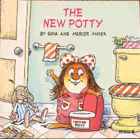 The New Potty