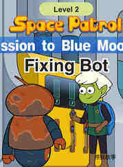 Fixing Bot