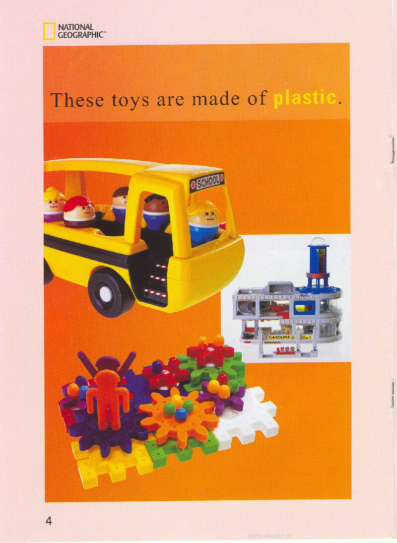 Toys绘本故事第5页