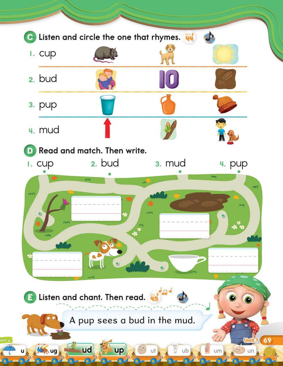 7-2绘本故事第3页