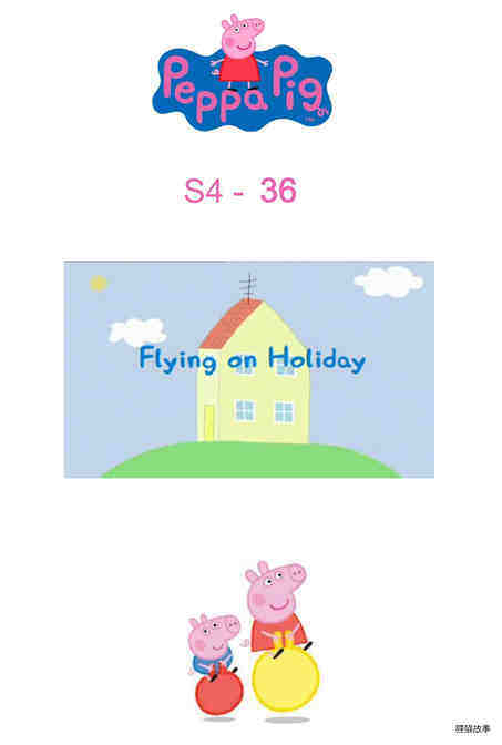 Flying on Holiday
