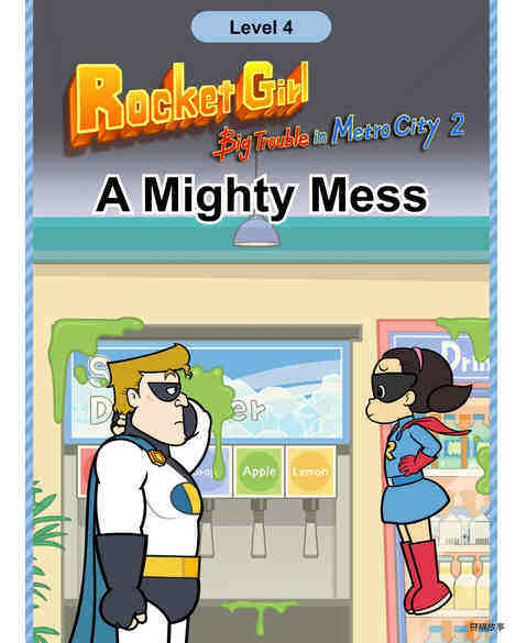 A Mighty Mess