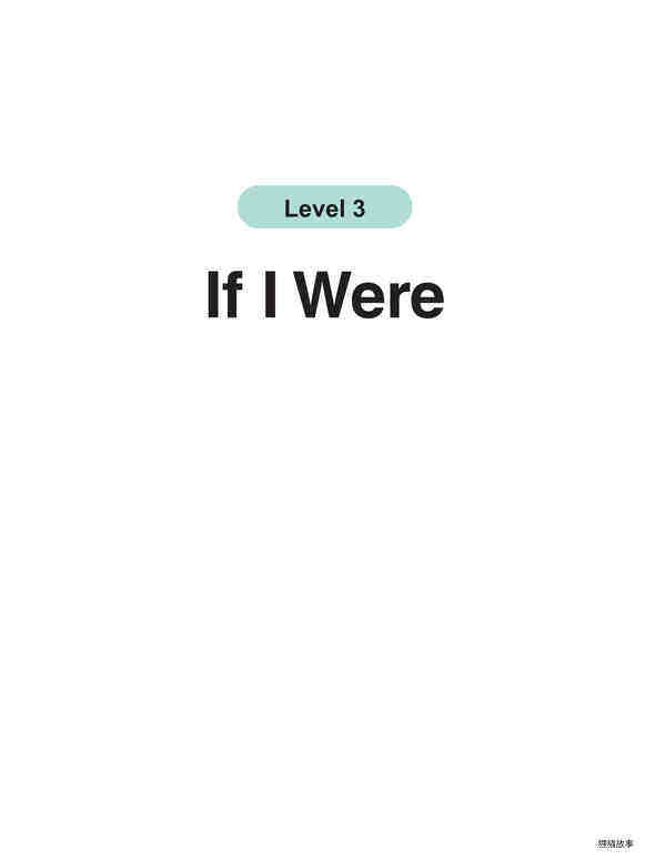 If I Were