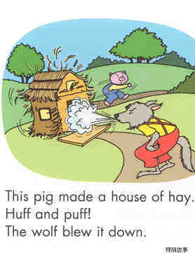 This Three Little Pigs绘本故事第3页